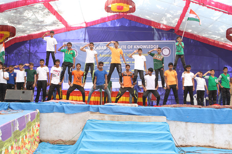 Annual Function 2015 Celebrated on 26th January, 2016